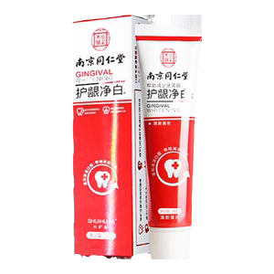护龈亮齿去黄牙渍牙膏一刷白牙齿