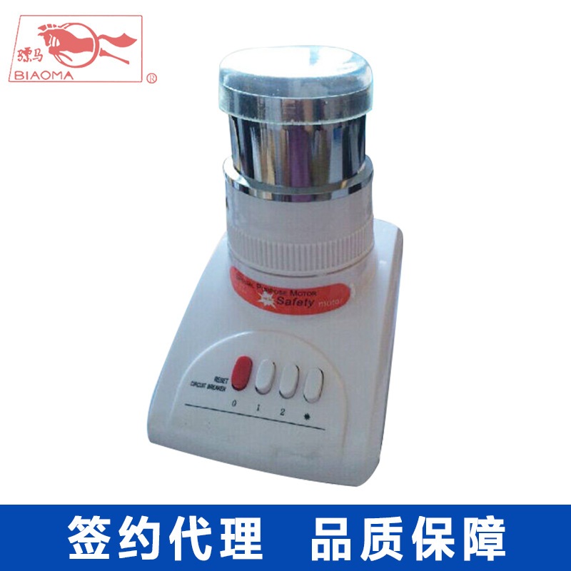 上海标模F-80高速粉碎机 高速组织捣碎机 实验室样品粉碎机