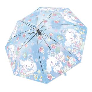 三丽鸥2025新款玉桂狗儿童雨伞透明男女孩学生上学专用卡通长柄伞