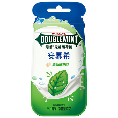 【白鹿同款】绿箭×安慕希联名新品酸奶味无糖薄荷糖糖果零食