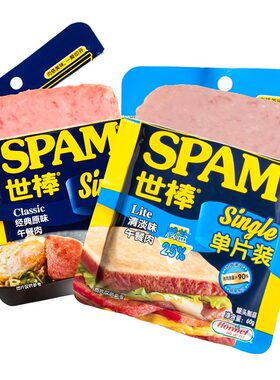 世棒午餐肉猪肉火腿单片装原味