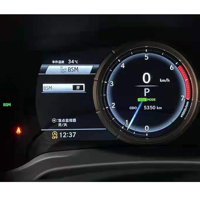 雷克萨斯UX RX NX ES并线辅助变道盲区监测原厂电装BSM仪表显示
