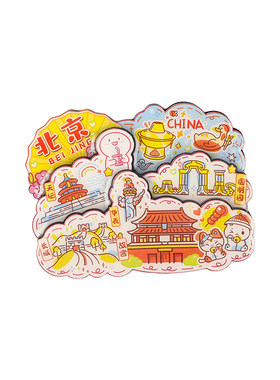 冰箱贴中国城市简欣旅游纪念品