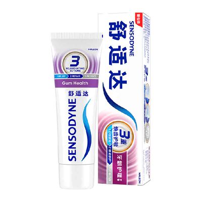 舒适达抗敏感含氟去牙渍牙膏100g