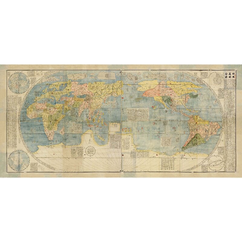明 利玛窦《坤舆万国全图》古代世界地图高清微喷复制装饰画挂画