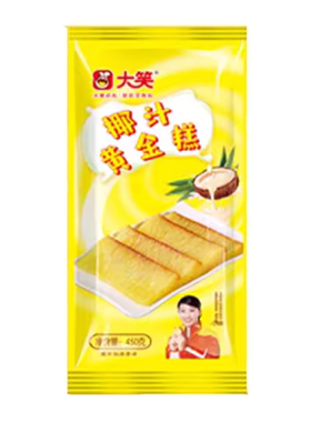大笑黄金糕椰汁冷冻品