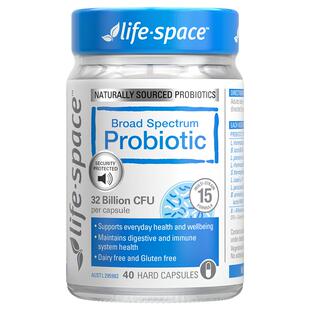 【自营】lifespace益倍适成人广谱益生菌肠道肠胃养护升级款30粒