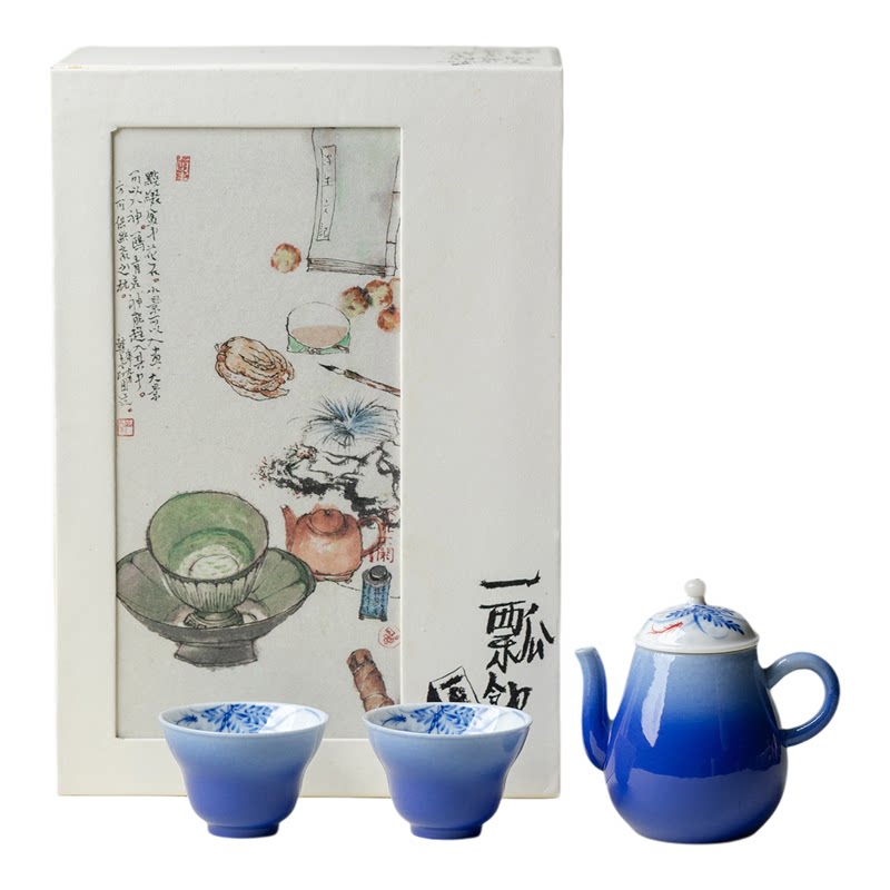 功夫茶具套装商务伴手礼
