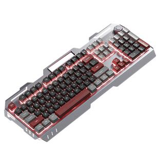 男生键盘鼠标耳机三件套装有线台式电脑键鼠机械手感电竞游戏专用