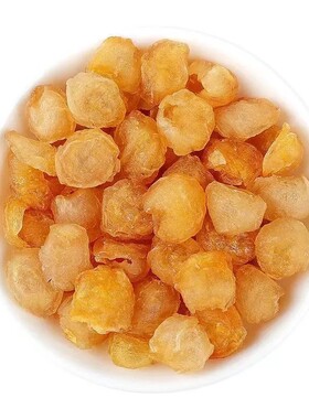 新货龙眼桂圆肉桂圆肉干广西无核正宗泡水袋装罐装红枣老树优质