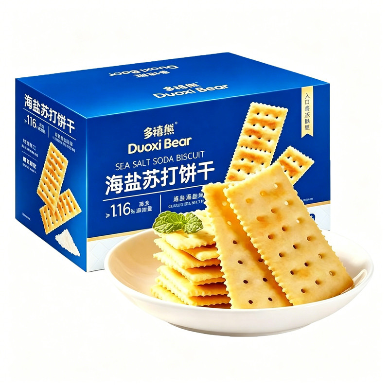 多禧熊碱性苏打饼干薄脆整箱装