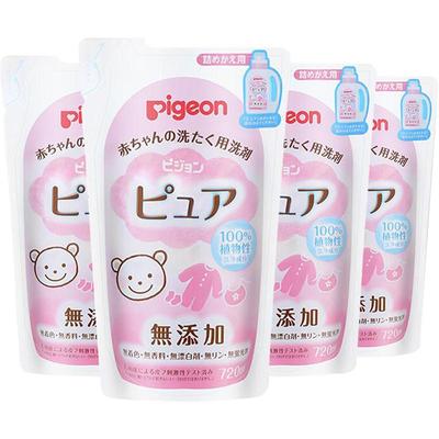 贝亲日本720ml宝宝可用