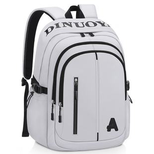 初中生高中学生双肩包男孩书包小学生男生休闲大容量背包2026新款