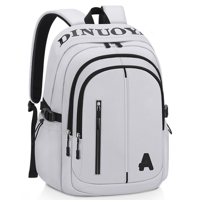 初中高中双肩包大容量书包