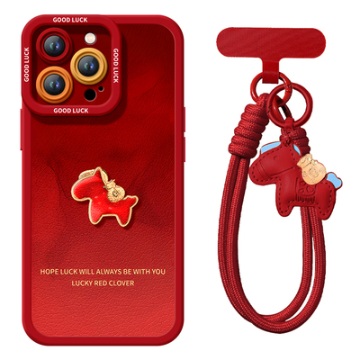 【送同款马年挂绳】2026金袋小马