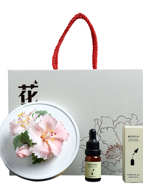 东方泥土非遗手工花陶瓷香薰扩香
