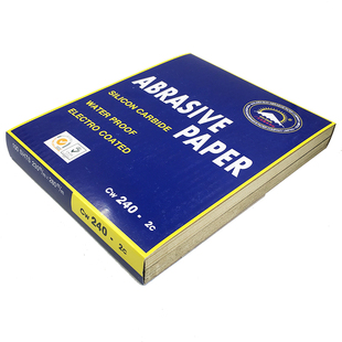 金太阳牌水磨砂纸 汽车专用打磨耐水抛光美容砂皮60/2000目工业