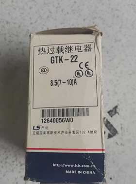 溢价-LS乐星GTK-22过热载继电器8.5(7-10)A