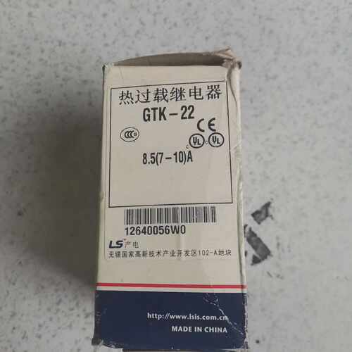 溢价-LS乐星GTK-22过热载继电器8.5(7-10)A