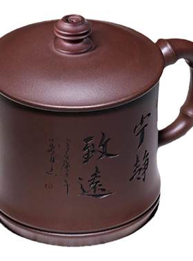 宜兴紫砂茶杯全手工男士家用