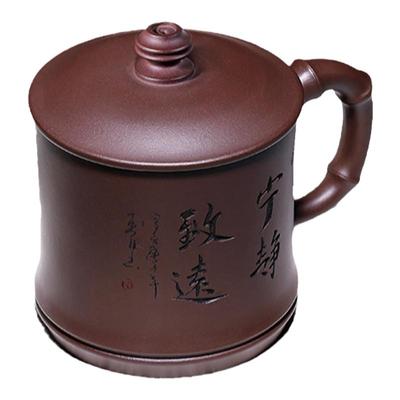 宜兴紫砂茶杯全手工男士家用