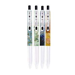 ZEBRA斑马梵高中性笔JJ15限定联名款按动速干黑色水笔向日葵莫奈星空学生送礼品文具礼盒套装官方旗舰店官网