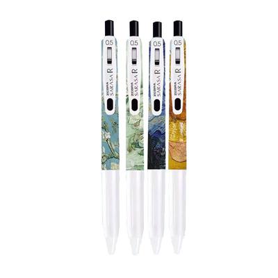 【梵高礼盒装】斑马限定联名笔