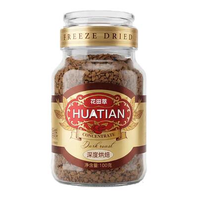 花田萃浓缩冻干咖啡100g