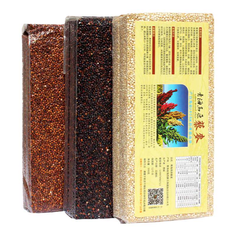 一级藜麦米糖友帮手青海直发