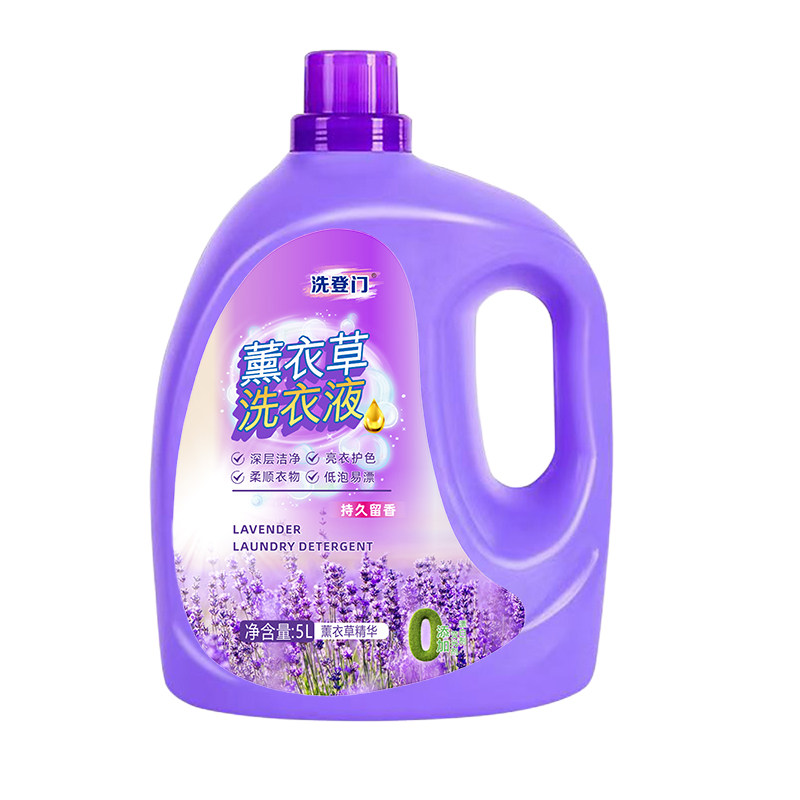 洗衣液10斤大瓶整箱批家用香味持久留香家庭装香水正牌品牌大包装