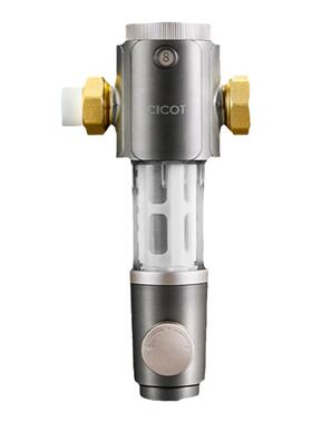 Cicot前置过滤器大流量自动反冲