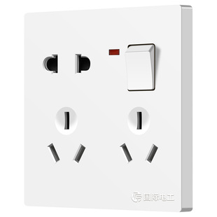 10a十孔插座开关面板5四五六七双二三插多孔墙式墙壁明装暗装电源