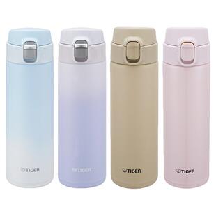TIGER虎牌 梦重力便携弹盖不锈钢保温杯新款男女学生水杯官方正品