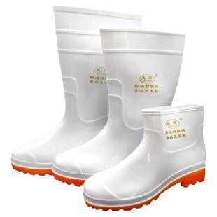 防水食品靴子防滑雨鞋劳保高筒靴风顺工作靴耐酸碱食品厂白色水鞋