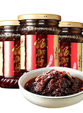 徽香源符离集烧鸡酱拌面拌饭210g