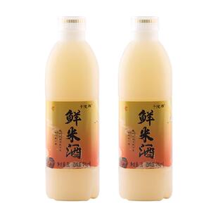 子陵滩鲜米酒1L*2瓶装本色甜酒酿5度糯米酒农家自酿低度米酒2斤
