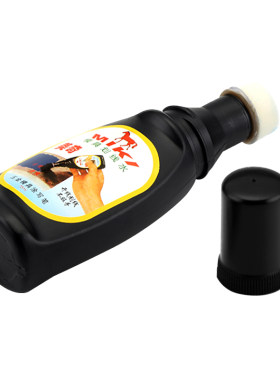 模具划线水钳工画线蓝油
