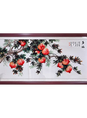 多子多福客厅装饰画沙发背景墙饭厅柿柿如意新中式餐厅石榴壁挂画