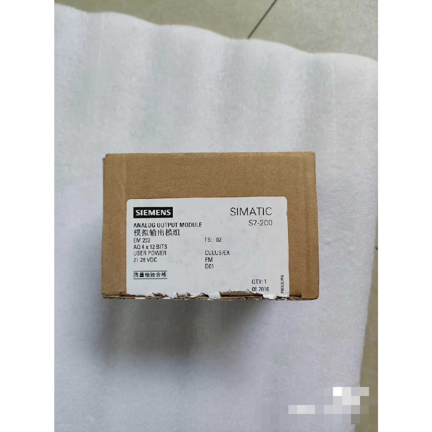议价西门子232-0HD22-0XA0全新正品仅开封,实物拍摄,