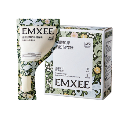 嫚熙奶粉袋便携一次性储奶袋分装