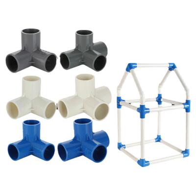 PVC水管4分20立体三通135度