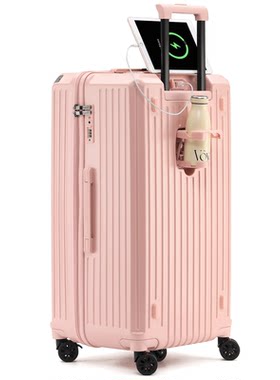 花花公子大容量拉杆箱韩版旅行箱28学生网红2025行李箱女密码箱男