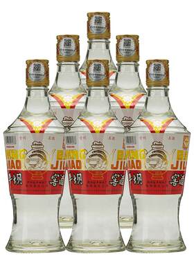 平坝窖酒经典3号粮食酒平坝酱酒