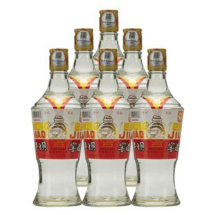 平坝窖酒经典3号兼香白酒46度整箱6瓶裸瓶 贵州酱酒老字号平坝酒