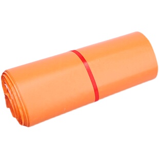 加厚快递袋子自粘包装袋电商淘宝包裹袋防水打包袋物流袋定制包邮