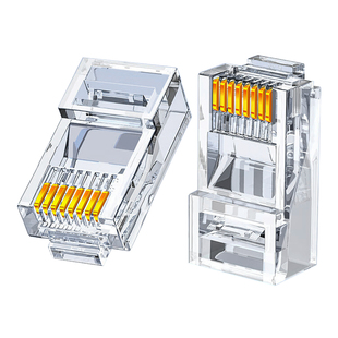山泽六类水晶头6类RJ45千兆网络接头Cat6镀金工程级电脑网线连接