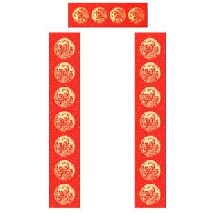 2026新款万年红对联专用纸春联纸宣纸加厚龙年空白手写自写春联七言结婚过年红色红纸春节大门福字斗方对联纸