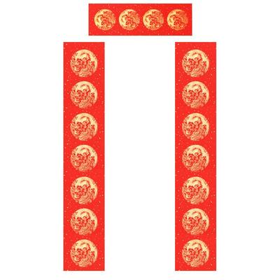 万年红空白手写对联纸宣纸