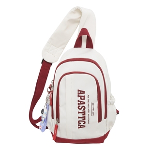 女士平板挎包2025新款胸包女单肩斜挎包高级感包包女式休闲背包男