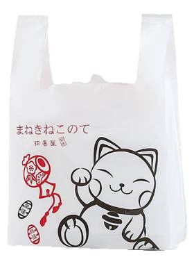 招财猫卡通塑料袋超市购物袋批发